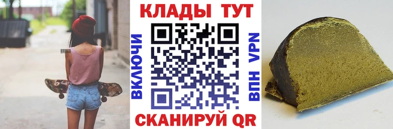  КОКАИН Мирный