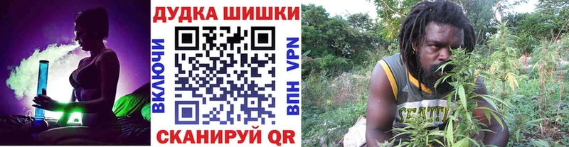 Где купить Мирный MEGA онион СОЛЬ МЕФ Амфетамин Канабис ГАШИШ