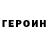 Метадон VHQ Rick Vaughn
