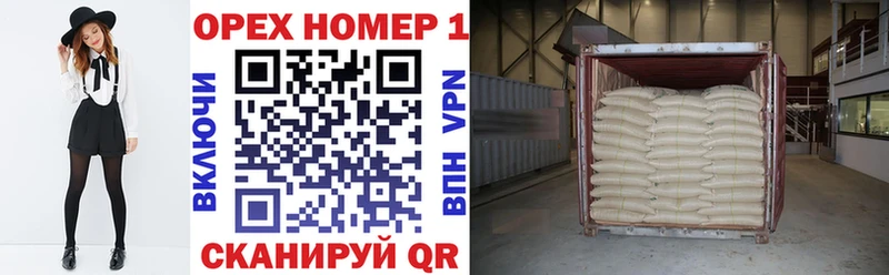 КОКАИН Fish Scale  где купить наркоту  Мирный 