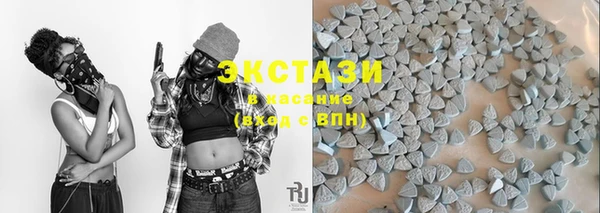 spice Алексеевка
