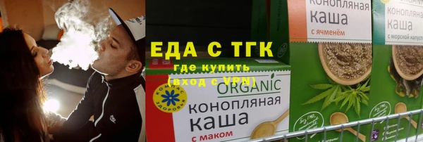 МДПВ Абдулино