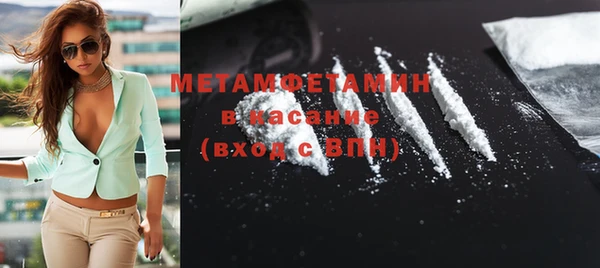 МДПВ Абдулино