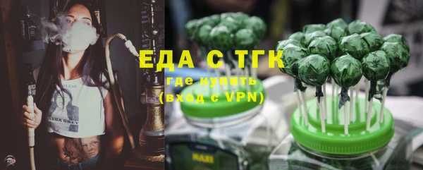 МДПВ Абдулино