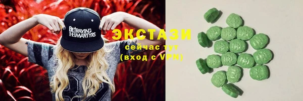 spice Алексеевка