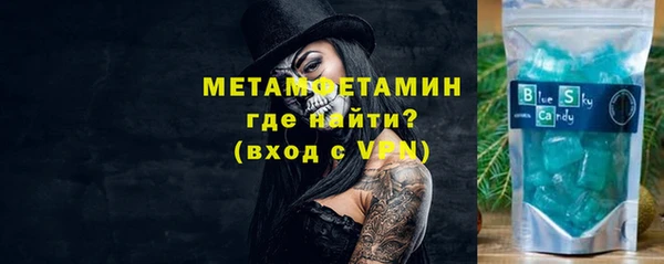 ПСИЛОЦИБИНОВЫЕ ГРИБЫ Абаза