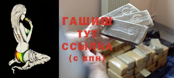 МДПВ Абдулино