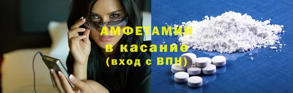 spice Алексеевка