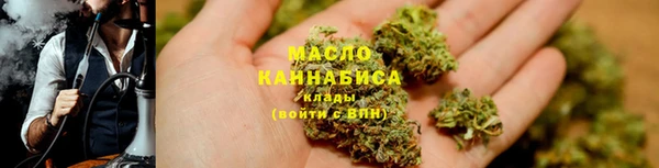 дмт Абинск