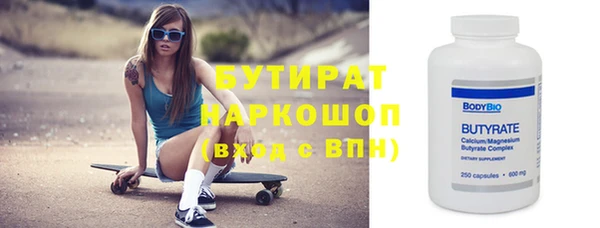 дмт Абинск