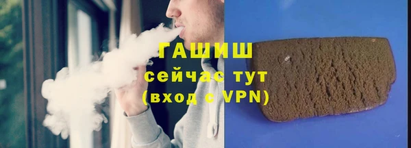 дмт Абинск
