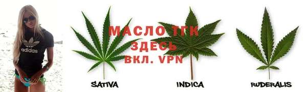 МДПВ Абдулино