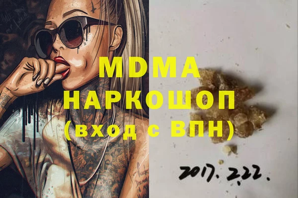 spice Алексеевка