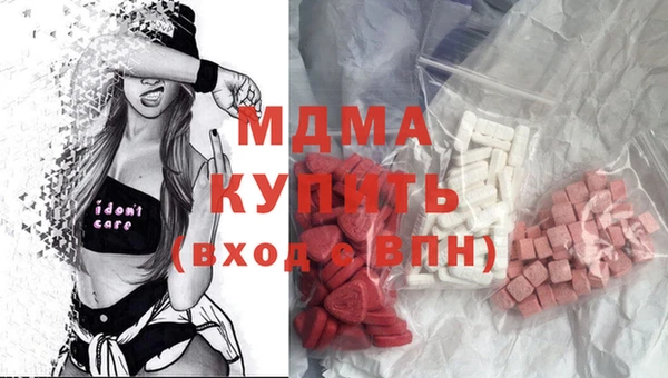 spice Алексеевка