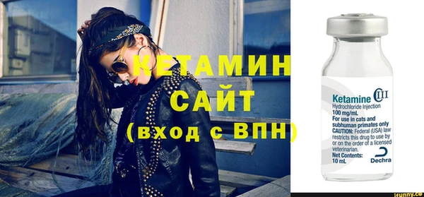 СК Няндома