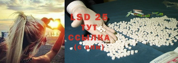 MDMA Алзамай