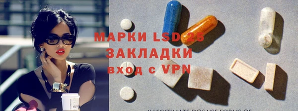 МДПВ Абдулино