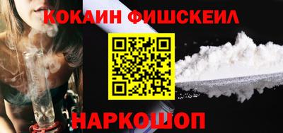 мескалин Изобильный
