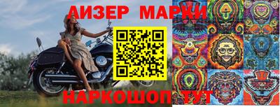 мескалин Изобильный