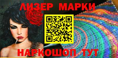 мескалин Изобильный