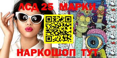 spice Ирбит