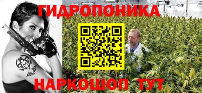 spice Ирбит