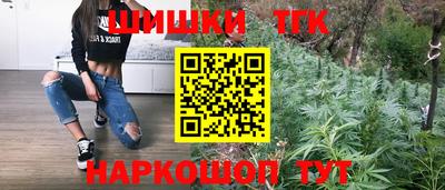 мескалин Изобильный