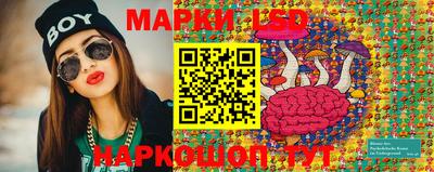 spice Ирбит