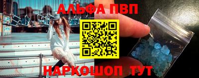 мескалин Изобильный