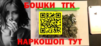 мескалин Изобильный