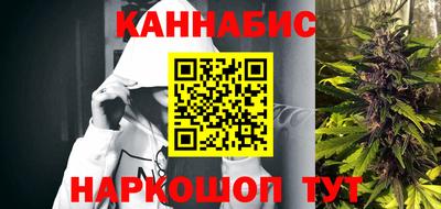 spice Ирбит