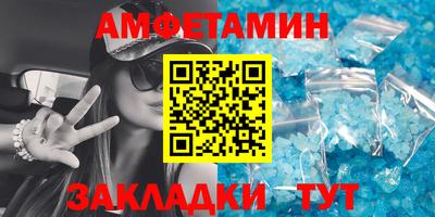 мескалин Изобильный