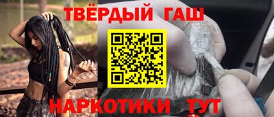 мескалин Изобильный