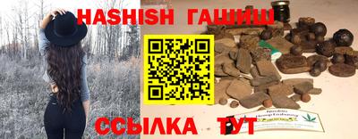 мескалин Изобильный