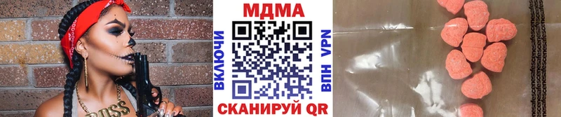 KRAKEN ONION  Мирный  MDMA кристаллы 